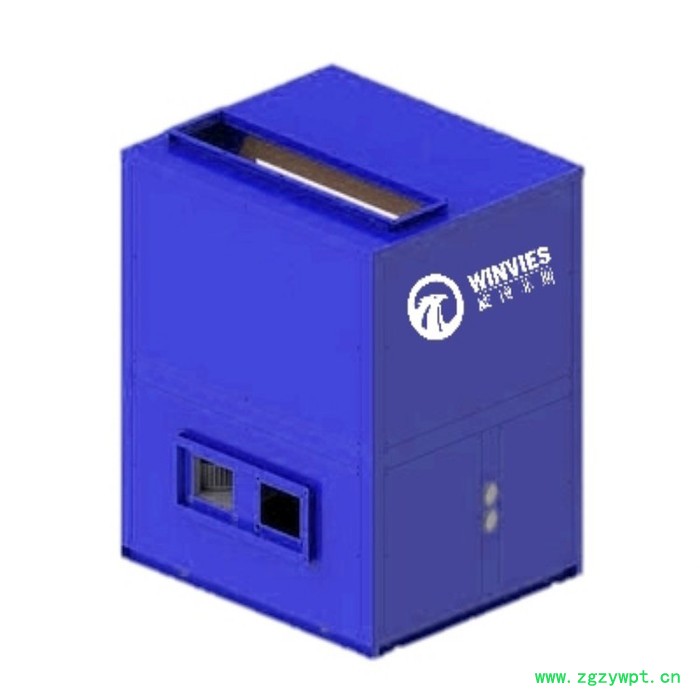 供应威凌菲斯山东中药材烘干机 甘肃闭式热泵烘干机 果蔬烘干机 空气能热泵烘干机 除湿热泵烘干机 空气能烘干机厂家批发图5