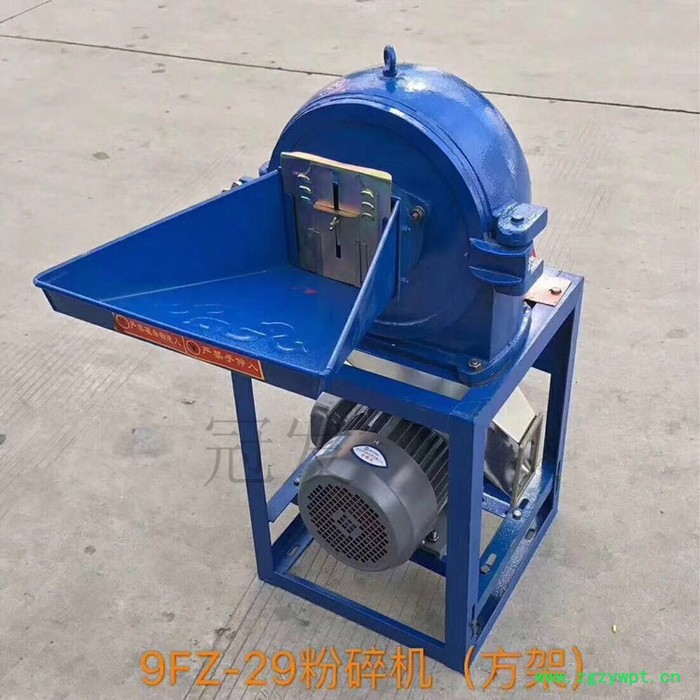 家庭用磨粉机  中药材粉碎机 玉米大豆面粉碎机图2