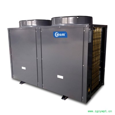 欧特电加热工业木材烘干设备药材辣椒食物干燥机水果蔬食品烘干机