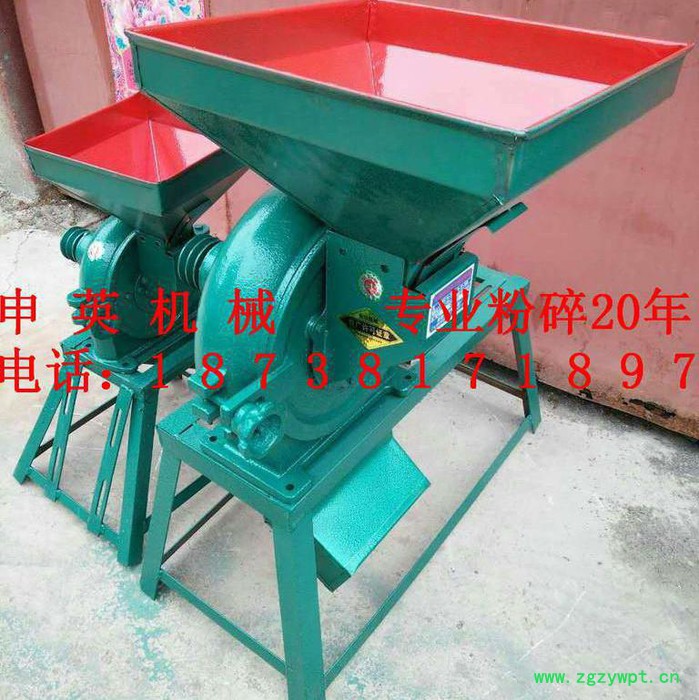 【申英系列产品】：SY-320型 调料粉碎设备 五谷杂粮磨粉机 花椒粉碎机 药材粉碎机 豆制品加工豆类粉碎机 欢迎选购图3