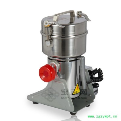 300g小型高速粉碎机   药材磨粉机 五谷杂粮粉碎机  家用粉碎机