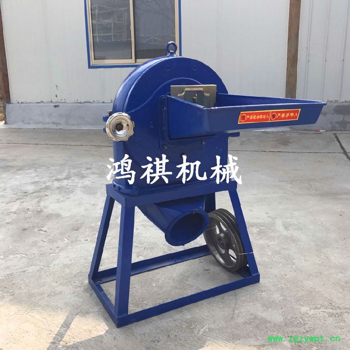 药材粉碎机 动力电齿爪粉碎机 大中小CM齿爪粉碎机图7