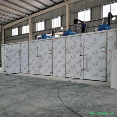 新川优创 药材干燥烘干房 按需定制欢迎咨询