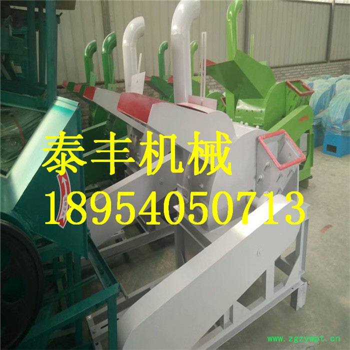 药材木材不锈钢粉碎机 天津市超细树根粉碎机 塑料粉碎机 食用菌粉碎机图8