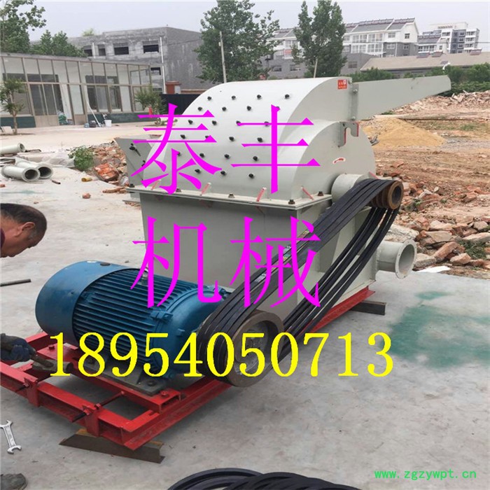 药材木材不锈钢粉碎机 天津市超细树根粉碎机 塑料粉碎机 食用菌粉碎机图7