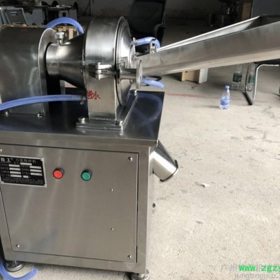 钧工200 白糖粉碎机中药材打粉机商用水冷大型粉碎机食盐味精粉碎机