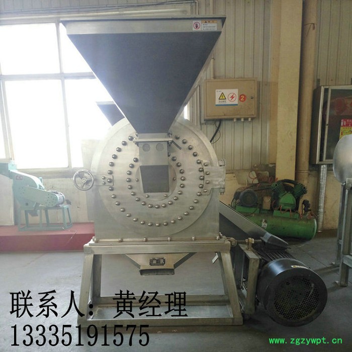 超细中药材粉碎机 药材粉碎机原理 中药材粉碎机图片图2