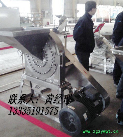 超细中药材粉碎机 药材粉碎机原理 中药材粉碎机图片图3