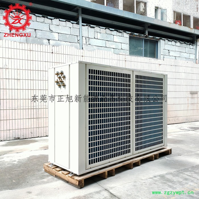 正旭空气能热泵烘干除湿机 花椒烘干机银耳烘干机农产品烘干机海产品烘干机中药材烘干机果蔬烘干机 空气能烘干机图2