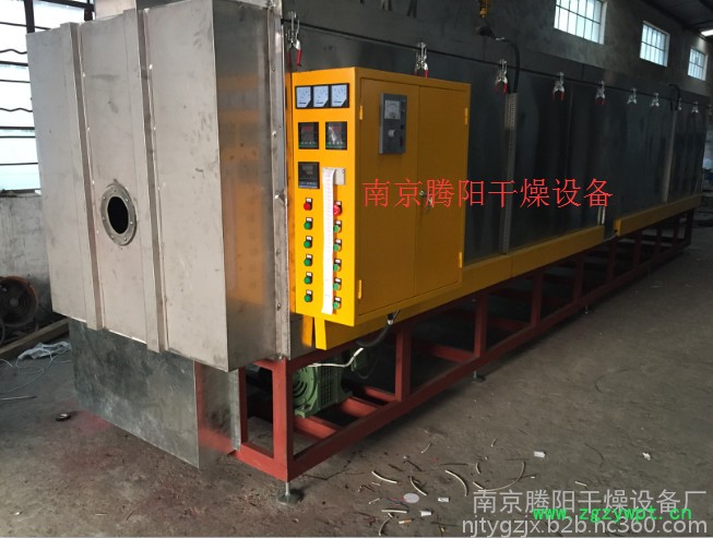 腾阳TY-LC滚筒式连续中药材烘干机 滚筒式连续烘干机图8