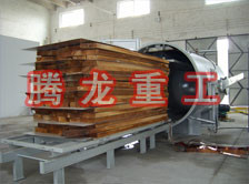 供应金银花烘干机干燥机,金银花烘干机厂家,腾龙重工、中药材烘干机、中药材干燥机、中药材烘干设备、中药材干燥设备、网带烘干图3