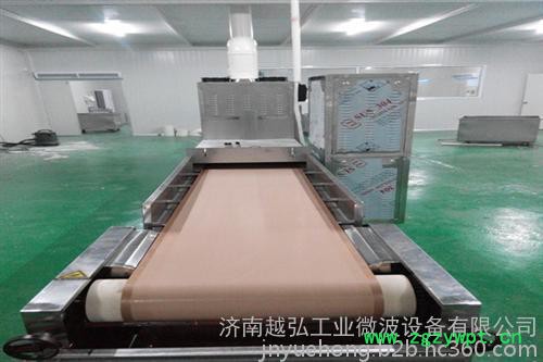 济南越弘微波微波干燥灭菌机、越弘、药材微波干燥灭菌机图6