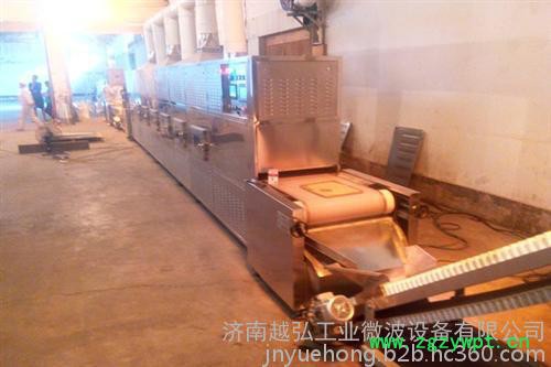 济南越弘微波微波干燥灭菌机、越弘、药材微波干燥灭菌机图7