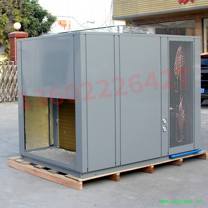 金凯中草药热泵烘干机 空气能烘干机  大型中草药烘干设备图3