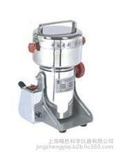 上海精胜DFY-400小型家用打粉机、药房中草药磨粉机、400g小型高速粉碎机其他专用仪器仪表