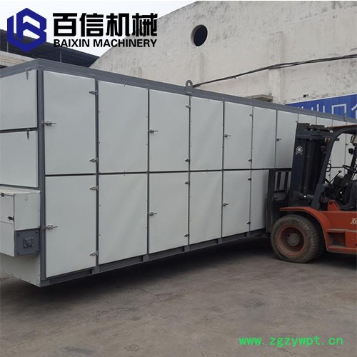 中药材烘干机 网带式中药材干燥设备 大型多层连续式烘干加工设备生产线 大型带式干燥机图5