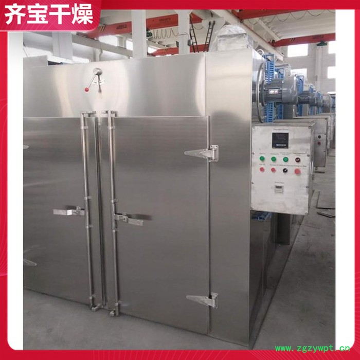 中药金银花烘干机,中药材烘干设备,菊花干燥设备,牛蒡干燥机图4