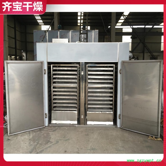 中药金银花烘干机,中药材烘干设备,菊花干燥设备,牛蒡干燥机图5