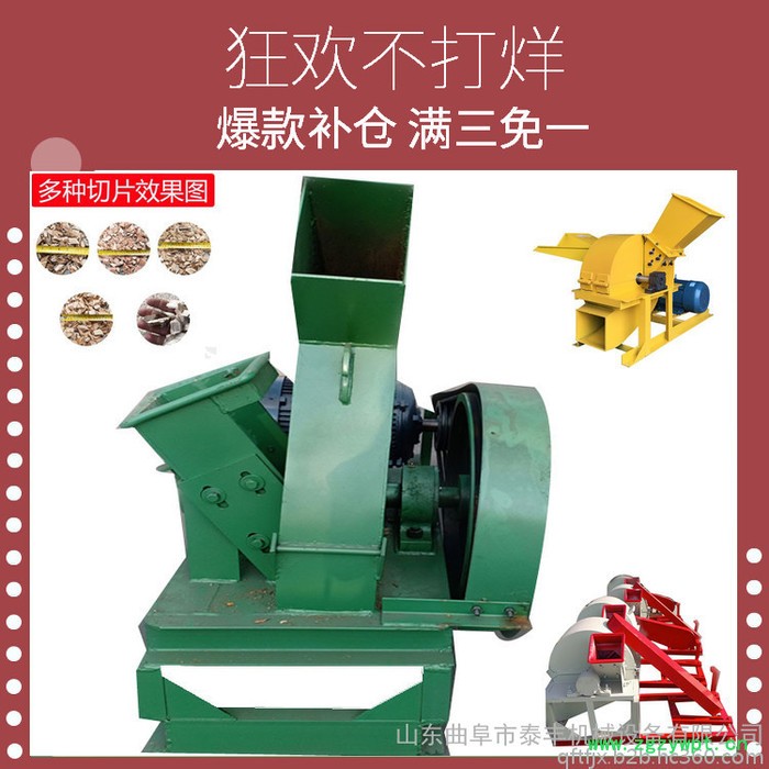 不锈钢齿盘粉碎机 多功能饲料粉碎机 中药材粉碎机 制香粉碎机图4