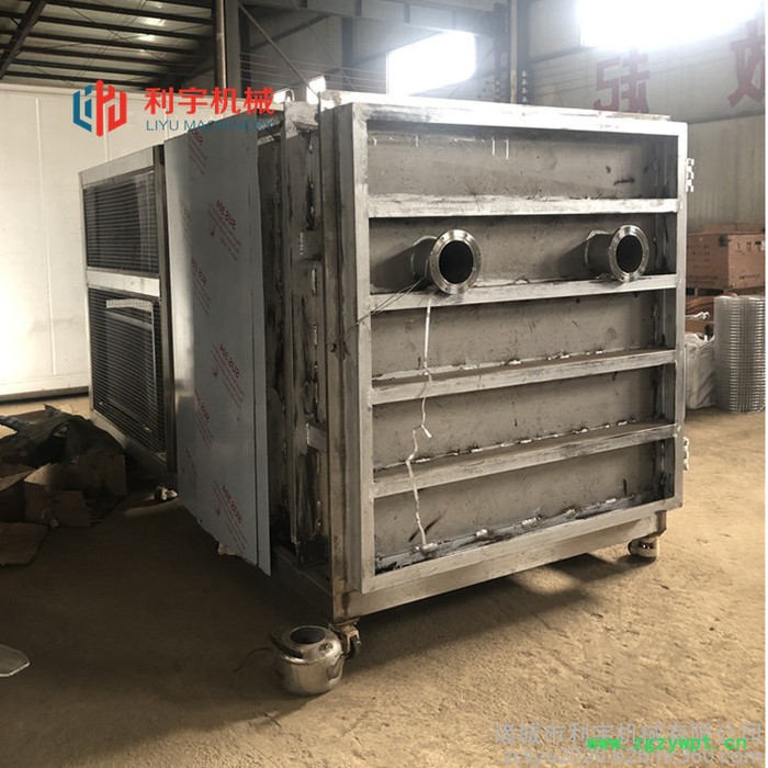 中药材冷冻干燥机 秋葵低温冻干设备 真空冻干机厂家图7