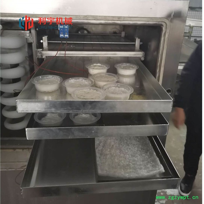 中药材冷冻干燥机 秋葵低温冻干设备 真空冻干机厂家图3