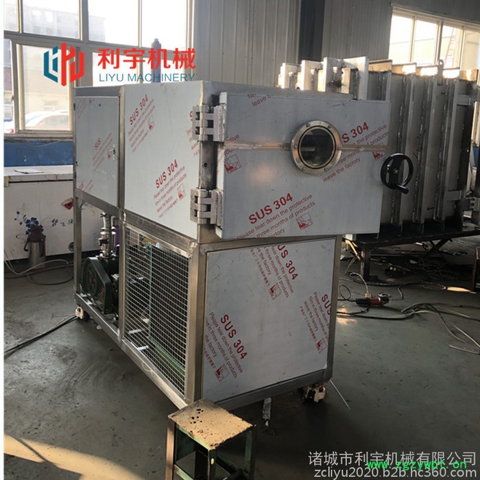 中药材冷冻干燥机 秋葵低温冻干设备 真空冻干机厂家图5