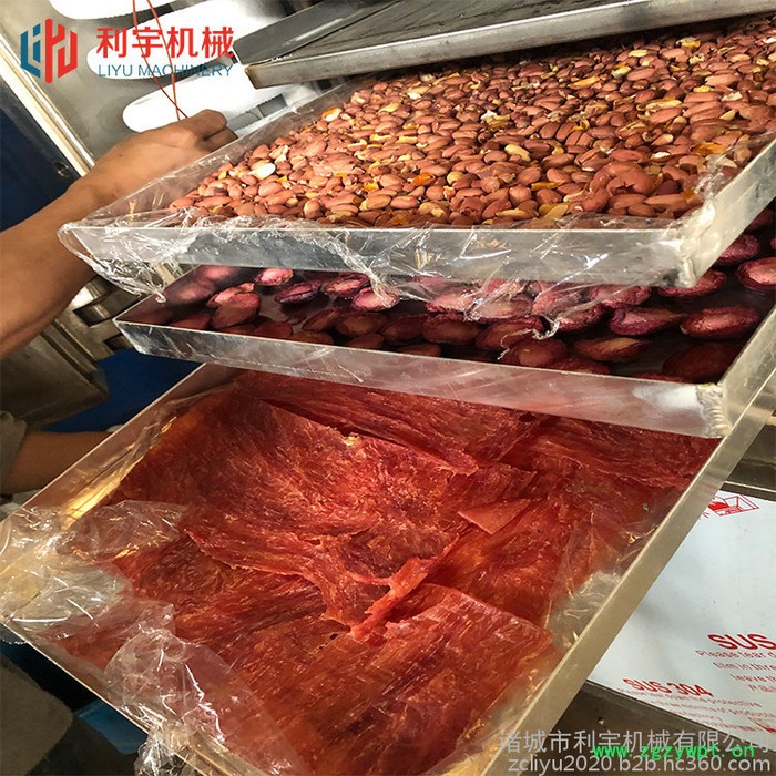 中药材冷冻干燥机 秋葵低温冻干设备 真空冻干机厂家图4