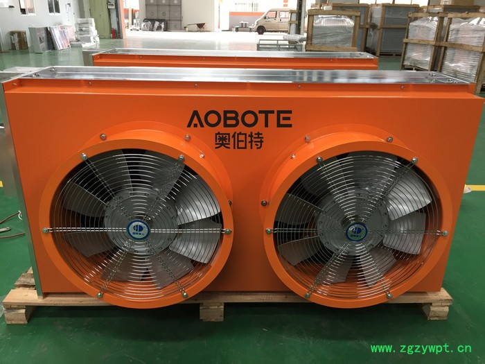 奥伯特分体空气能热泵烘干机 中药材热泵烘干机 石斛烘干机图3