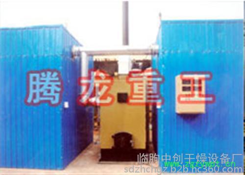 腾龙重工(图)_中药材烘干机_洛阳市中药材烘干、湖南湖北河南河北重庆陕西山西药材烘干设备 洛阳药材烘干机图3