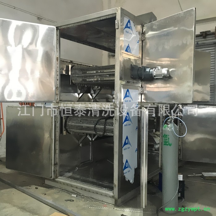 不锈钢 沉淀污泥 多层 烘干干燥机 水果 药材可配热泵）