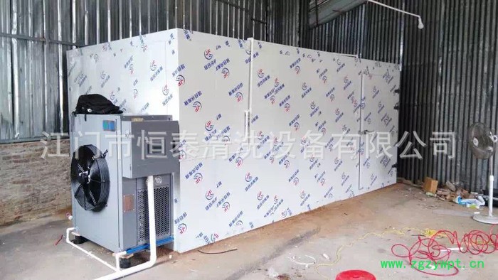 不锈钢 沉淀污泥 多层 烘干干燥机 水果 药材可配热泵）图3