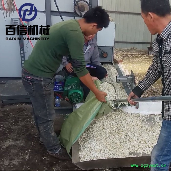 辣木籽烘干机 辣木籽网带式烘干机 中药材辣木籽烘干设备图3