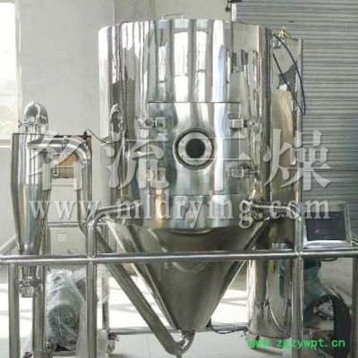 干燥机 高速离心喷雾干燥机 ZLPG系列中药浸膏喷雾干燥机 离心式喷雾干燥设备 支持定制