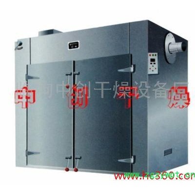 网带烘干机,网带烘干机设备厂家,中药材网带烘干机,腾龙重工 伴热设备