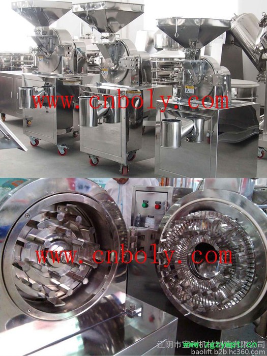 供应 农药原料粉碎机 专业生产新型不锈钢农药原料齿盘式粉碎机设备 农药原料厂家图2