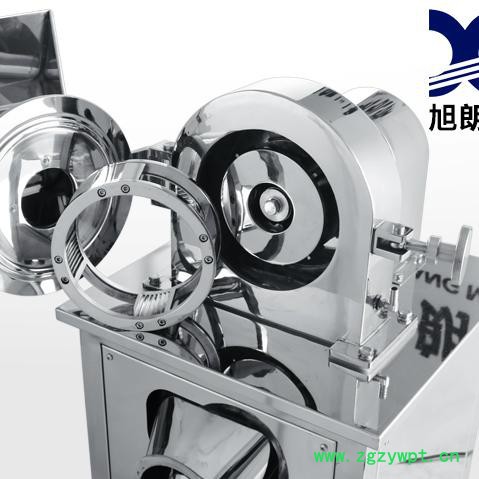 升级款制药高能高产量粉碎机图2