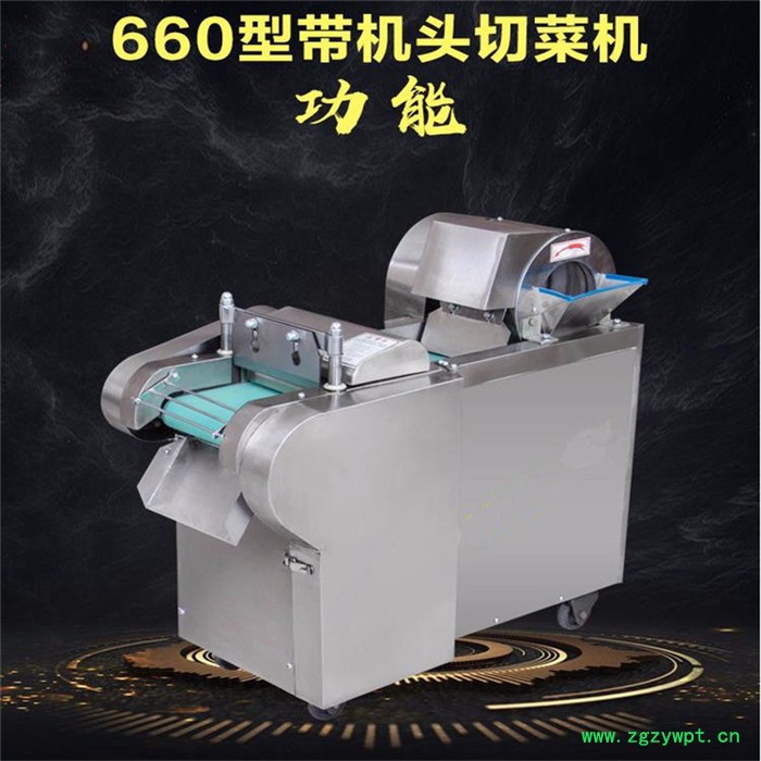 洛宁茯苓切片机 宇晨山药切段机 药材切片切丝设备图5