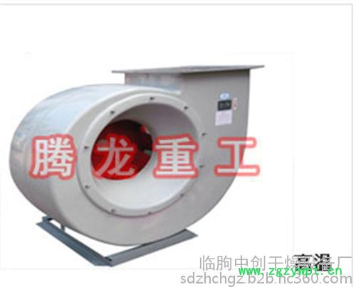 腾龙重工(图),中药材烘干炉药材干燥机械,药材烘干 中药材烘干机图2