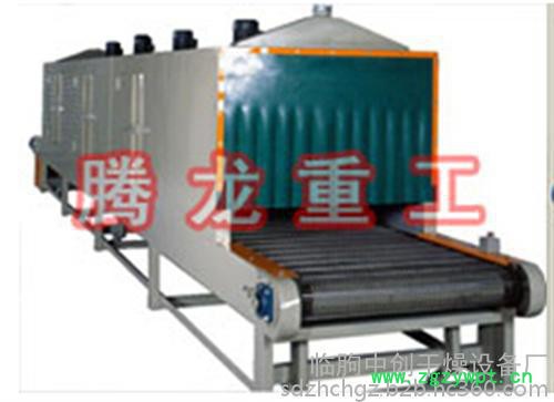 腾龙重工(图),中药材烘干炉药材干燥机械,药材烘干 中药材烘干机图8