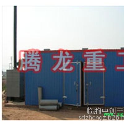 腾龙重工(图),中药材烘干炉药材干燥机械,药材烘干 中药材烘干机