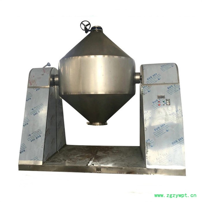 双锥真空烘干设备 食品添加剂干燥机 GMP医药真空干燥设备图5