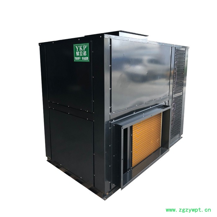 YKP砂仁烘干机 药材烘干机设备 易立诺烘干机 **图2