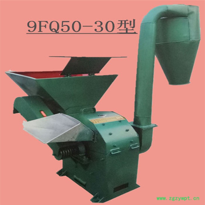 万轮 ** 养殖禽畜饲料粉碎机高效率自动进料粉碎机锤片式粉碎机药材粉碎机电动粉碎机图2