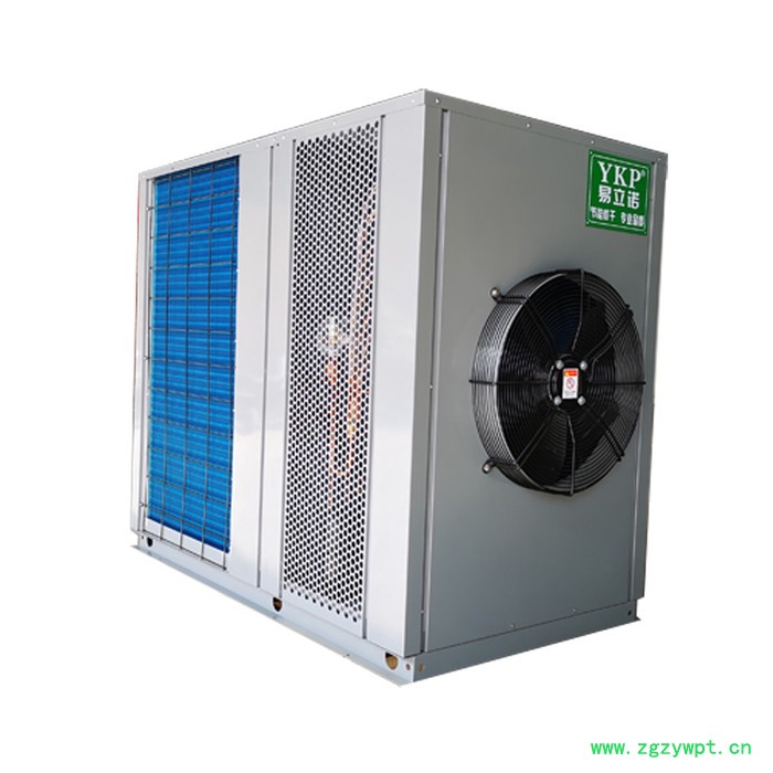 易立诺枸杞烘干机 药材烘干机 空气能枸杞烘干设备图2