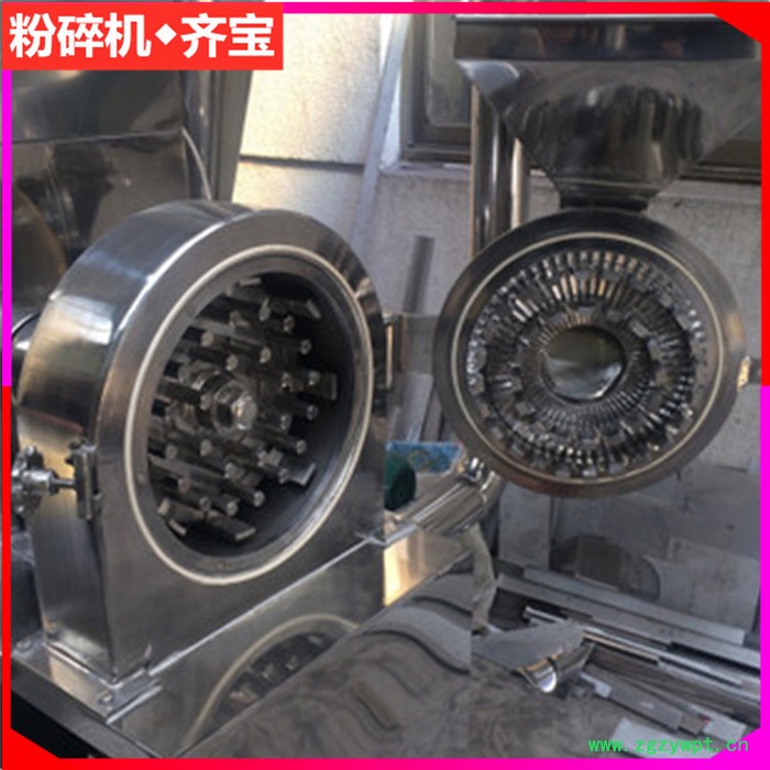 带脉冲除尘中碎机 20B粉碎机单机 30b万能粉碎机 农药粉碎机图2