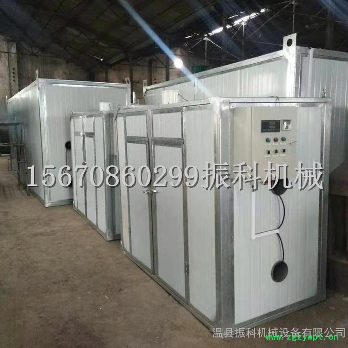 中药材烘干机 中药材烘干房 中药材烘干设备 空气能中药材烘干机图7