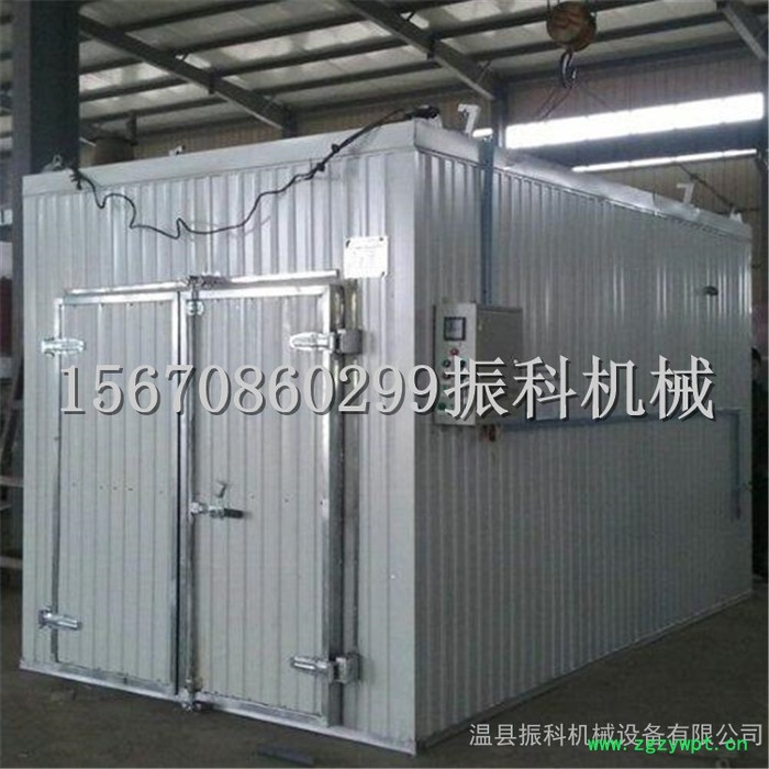 中药材烘干机 中药材烘干房 中药材烘干设备 空气能中药材烘干机图4