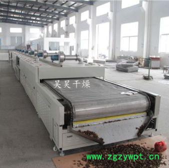 专业干燥设备厂家 常年供应 真空干燥箱 中药浸膏真空干燥箱 网带式干燥机 非标干燥设备 干燥机批发图2