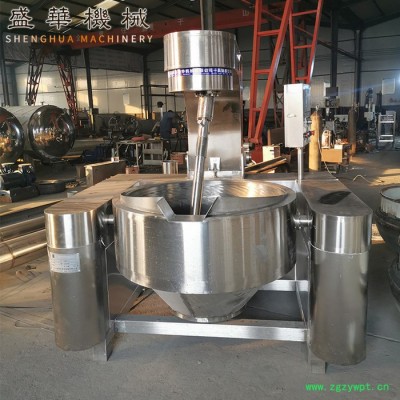 盛华牌 全自动大型炒药机器 中药材炒锅 膏药炒制行星搅拌炒锅 炒药设备