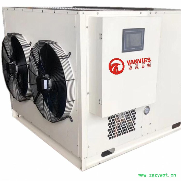 供应威凌菲斯贵州花椒烘干机四川花椒烘干机节能热泵烘干机中药材热泵烘干机农产品热泵烘干机空气源热泵烘干机工业热泵烘干机图6